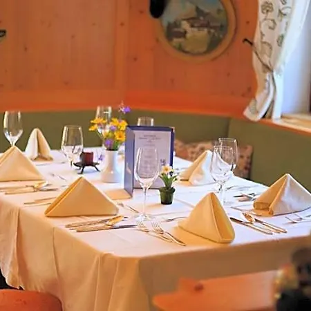 Apartament Hotel 3*